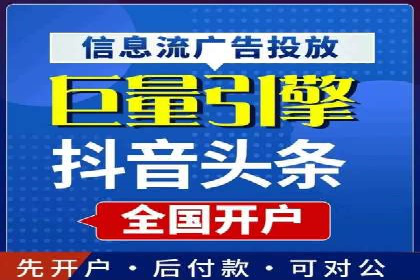 SEM代运营成功案例：效果显著