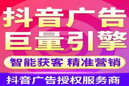 信息流广告投放公司案例创意展示