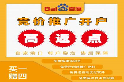 小红书信息流营销案例：如何打造爆款内容