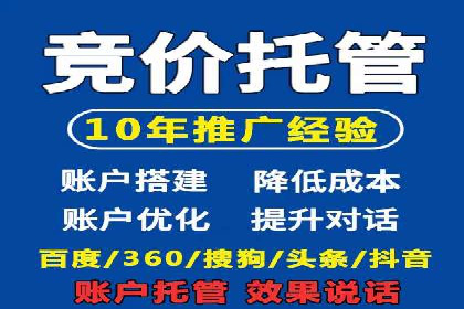抖音信息流广告的投放技巧与行业应用案例
